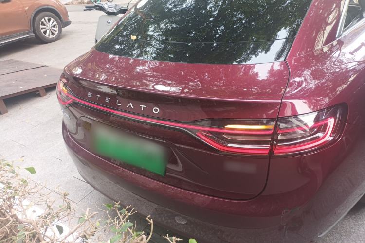 Used Hima Stelato S9 2025 Extended-Range Ultra
