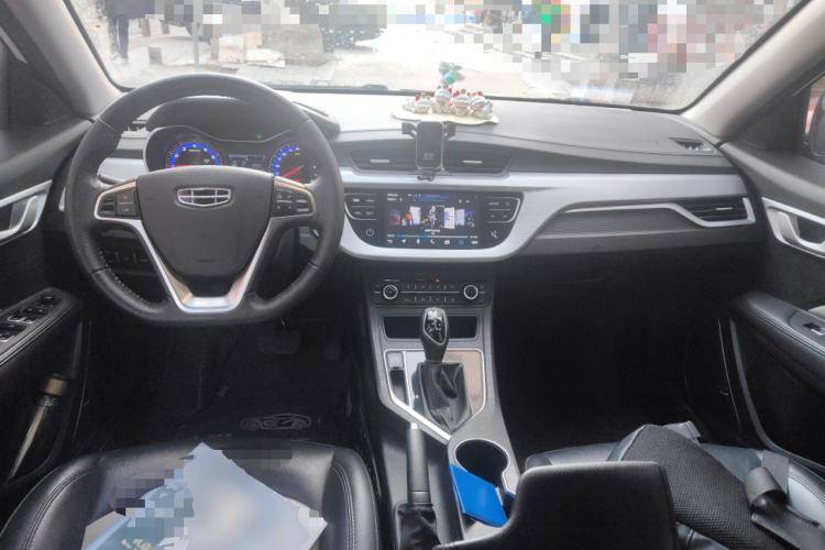 Used Geely Auto Vision 2020 Revised Version 1.5L CVT Asian Games Edition
