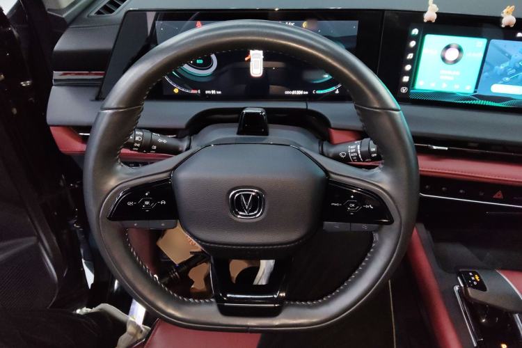 Used CHANGAN CS75 PLUS 2022 2nd Generation 2.0T Automatic Flagship Version