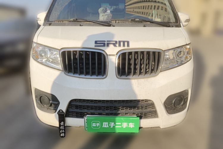 Used Sunlong DST 5 2021 All-Electric Van with 41.86 kWh Front