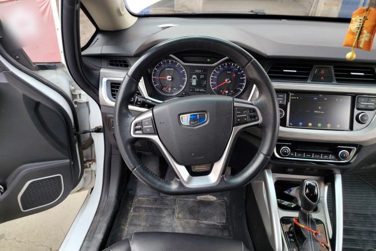 Used Geely Auto Vision X3 2017 1.5L Automatic Elite Model