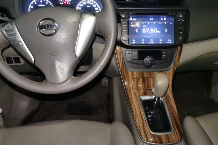 Used Nissan Sylphy 2014 1.6XV CVT Deluxe Edition