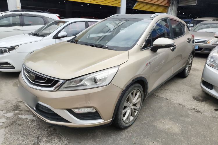 Used Geely Auto Emgrand GS 2016 Elegant Edition 1.3T Automatic LingShang Model