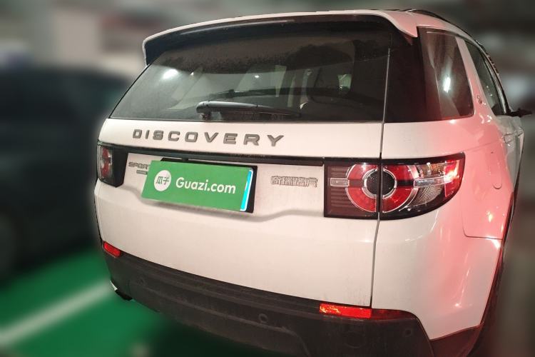 Used Land Rover Discovery Sport 2016 2.0T S
