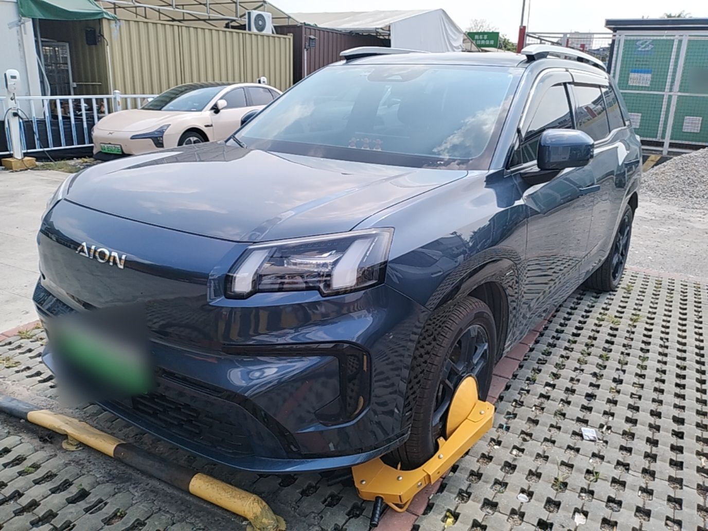 Under Front Bumper