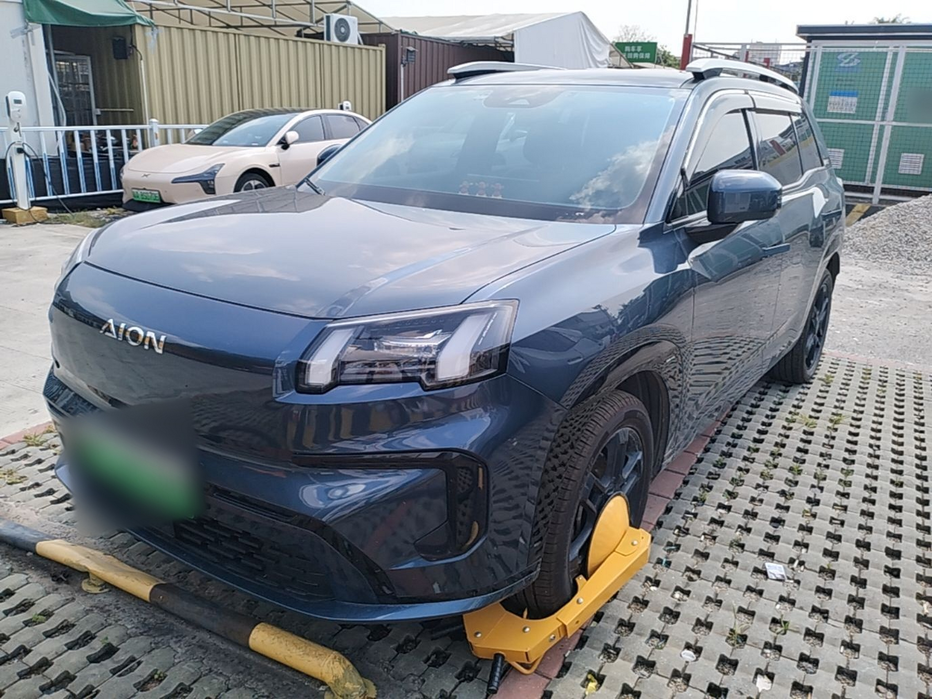 Under Front Bumper