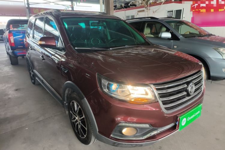 Used FORTHING SX6 2016 1.6L Manual Luxury Model