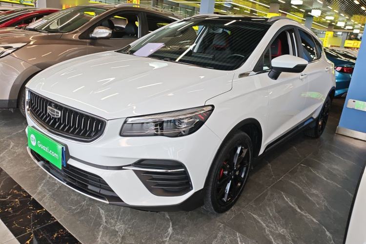 Used Geely Auto Emgrand S 2021 1.4T CVT Prestige Edition