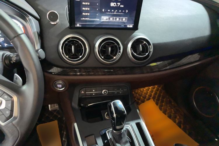 Used Wey VV5 2017 2.0T Flagship Edition Center Console