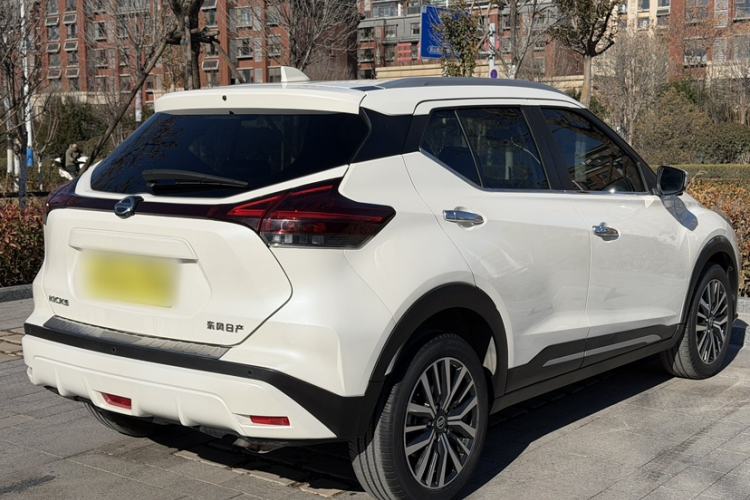 Used Nissan Kicks 2022 1.5L CVT XV Luxury Edition