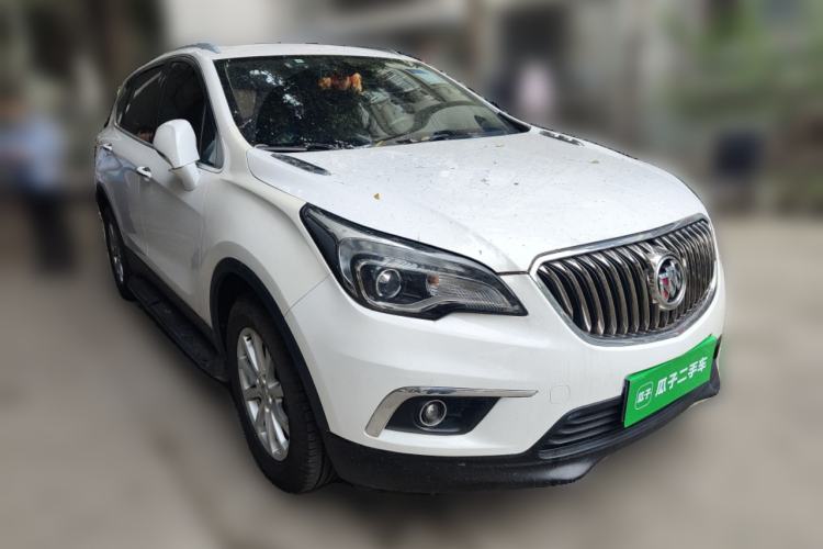 Used Buick Envision 2017 20T Two-Wheel Drive Elite Version