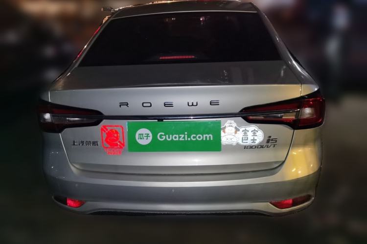 Used Roewe i5 2020 1.5L Automatic 4G Connect Luxury Flagship Edition