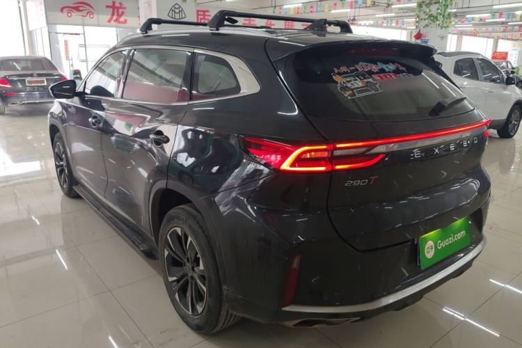 Used EXEED Lingyun 2021 290T Two-Wheel Drive Star Edition Rear Left 45 Deg