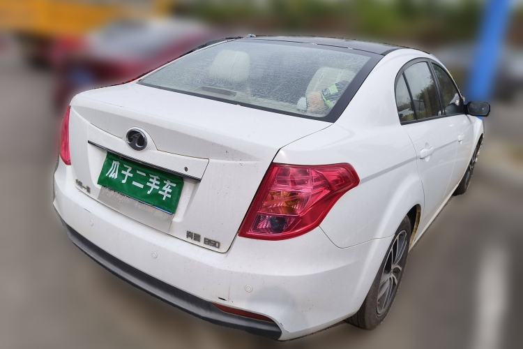Used Bestune B50 2013 1.6L manual luxury version
