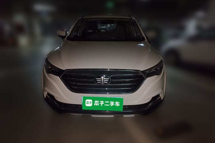 Used Bestune X40 2018 Internet Celebrity Edition 1.6L Manual Connected Smart Cool Type Front