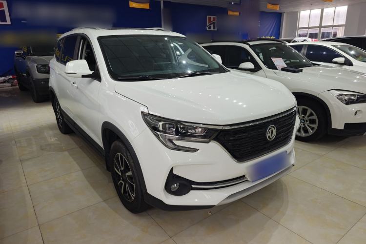 Used FORTHING T5 2021 1.5T Automatic Comfort Version Front Right 45 Deg