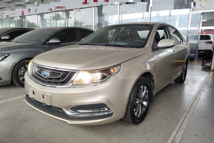 Used Geely Auto Vision 2017 1.5L Manual Happiness Edition