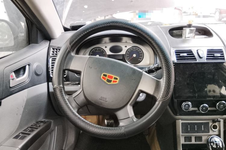 Used Geely Auto Classic Emgrand 2012 Hatchback 1.5L Manual Chao Yue Model
