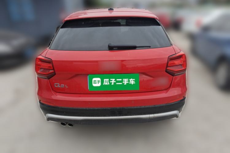 Used Audi Q2L 2020 35 TFSI Ambition Dynamic Edition
