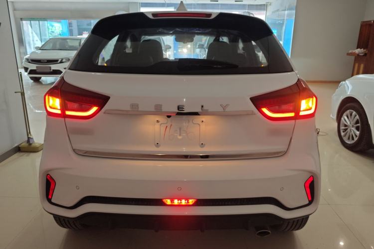 Used Geely Auto Vision X3 2021 PRO 1.5L CVT Deluxe Model