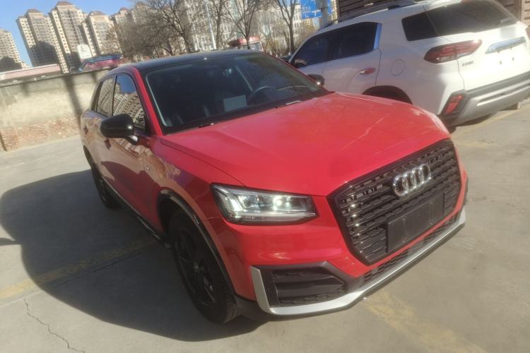Used Audi Q2L 2021 35 TFSI Progressive Dynamic Edition