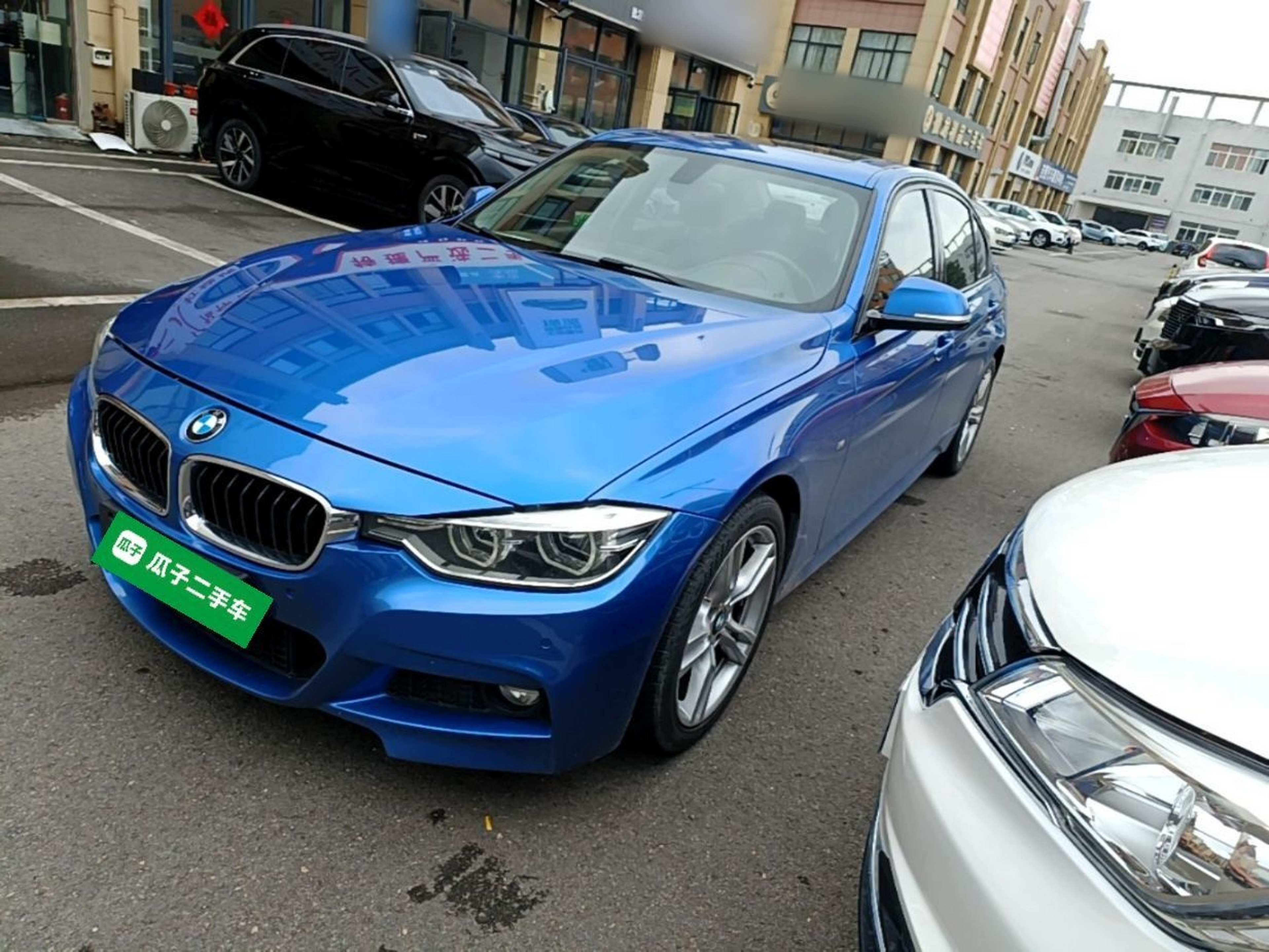 Under Front Bumper