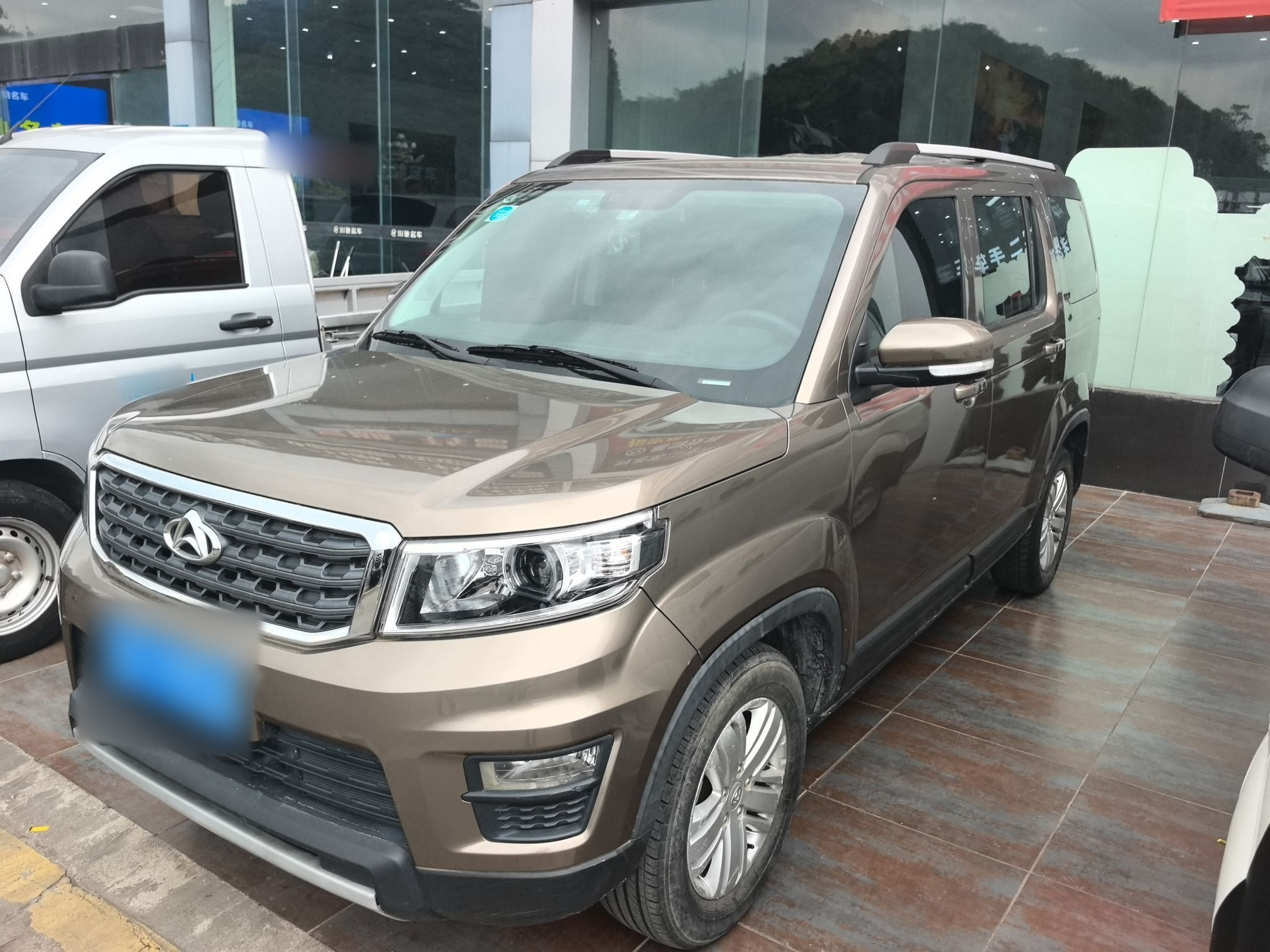 Parte inferior delantera