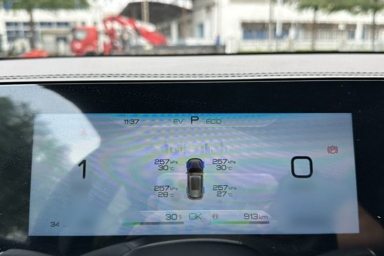 Used BYD Song Pro New Energy 2026 Model DM-i 133KM Progressive Version Instrument Cluster