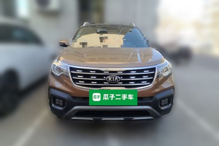 Used Kia Sportage R 2019 2.0L Automatic Smart Luxury Edition Front