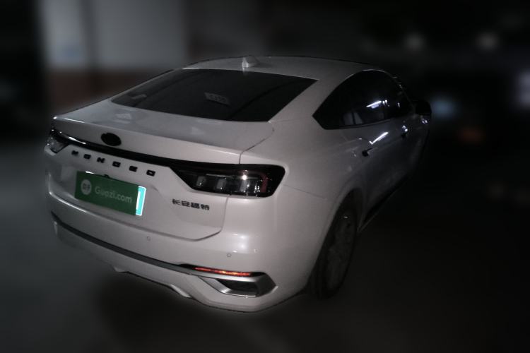 Used Ford Mondeo 2025 2.0T EcoBoost Luxury Version
