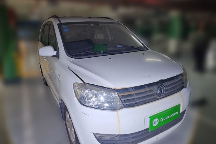 Used Dongfeng Fengon 330 2014 1.5L Manual Standard Edition DK15-02 Front Right 45 Deg