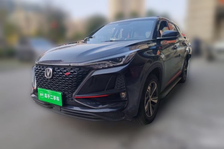 Used Changan CS75 PLUS 2020 1.5T Automatic Luxury Version