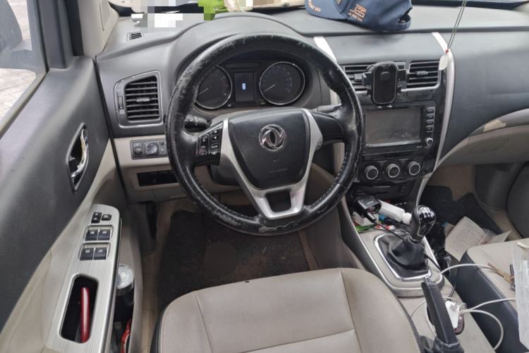 Used FORTHING S500 2016 1.5L Manual Luxury Model
