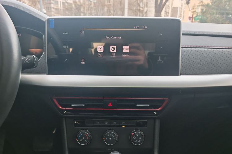 Used Volkswagen Lavida 2023 280TSI DSG Starry Sky Deluxe Edition Audio And AC Panel