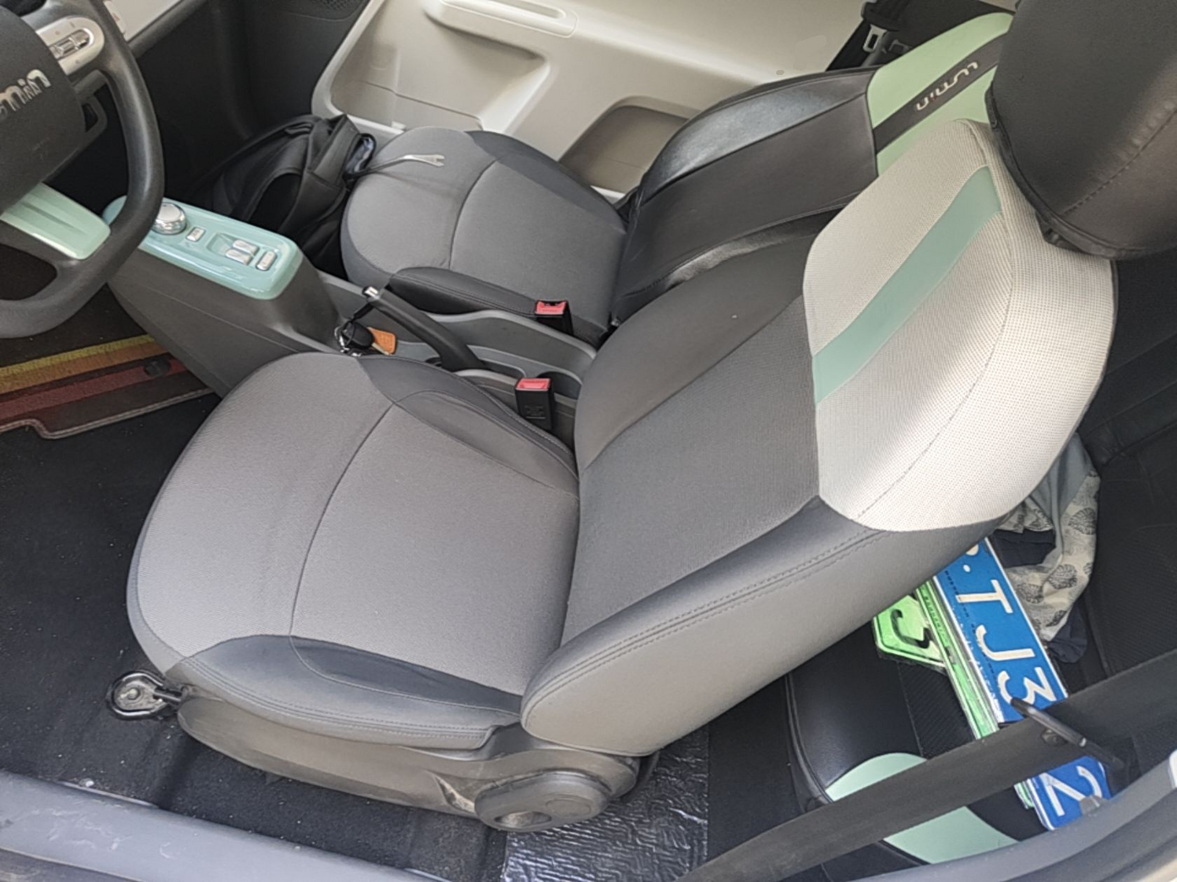 Front Interior