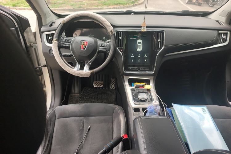 Used Roewe RX5 New Energy 2017 ERX5 EV400 Electric Internet Supreme Edition
