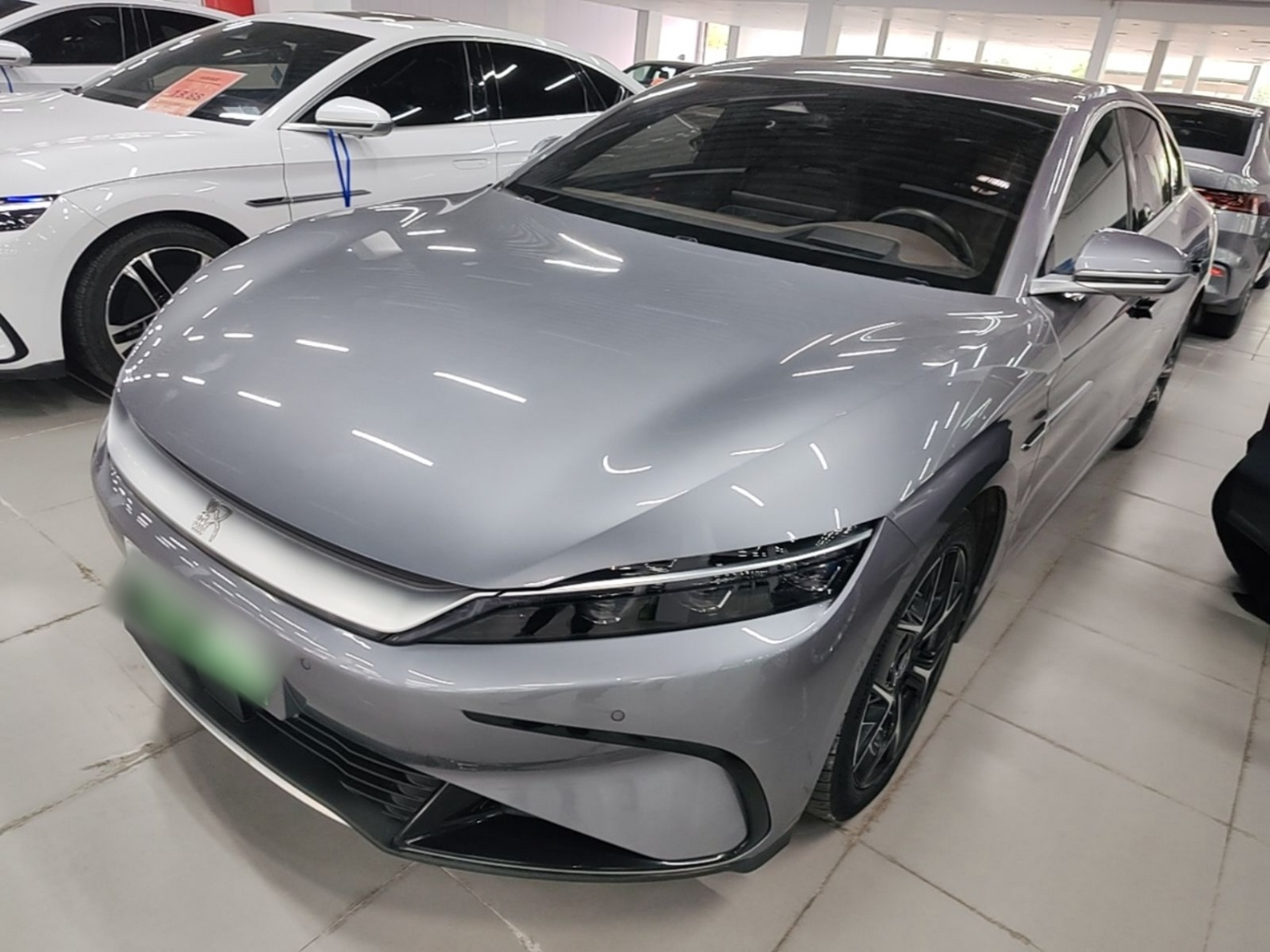 Under Front Bumper