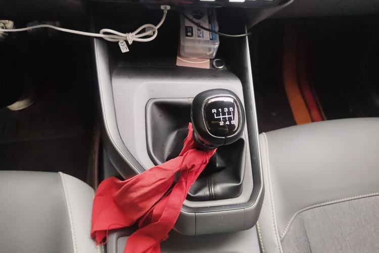 Used Baojun RC-5 2020 1.5L Manual Smart Luxury Edition