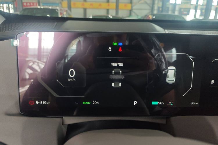 Used Kia EV5 2025 530 Air