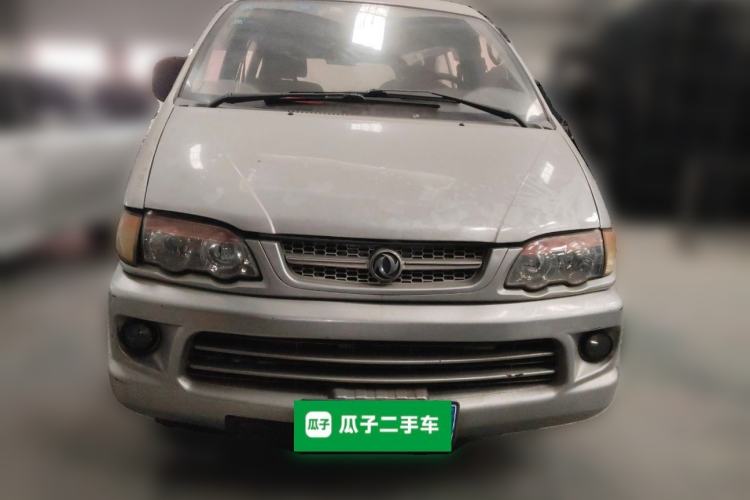 Used FORTHING Lingzhi 2012 Commercial Version 1.6L Special Offer Model