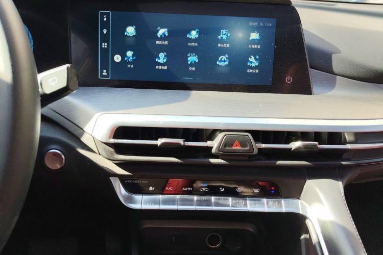 Used CHANGAN CS35PLUS 2021 Revised Version Blue Whale NE 1.4T DCT Luxury Edition
