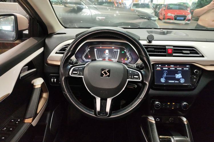 Used SOL E20X 2020 Heartbeat Edition
