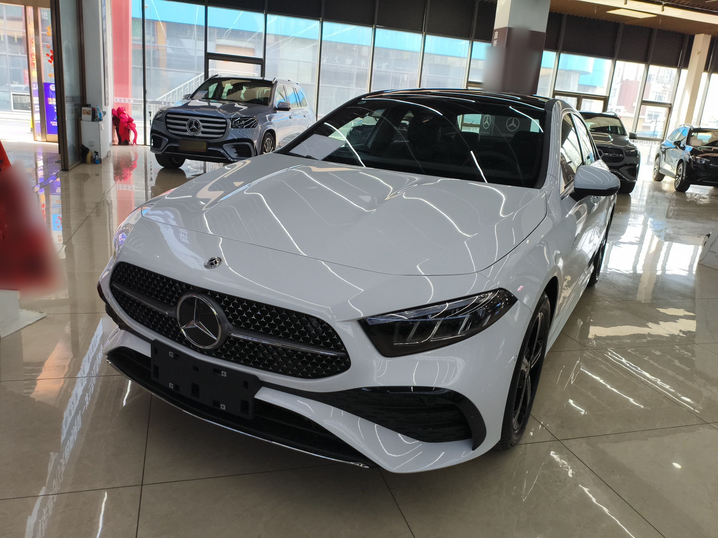 Parte inferior delantera