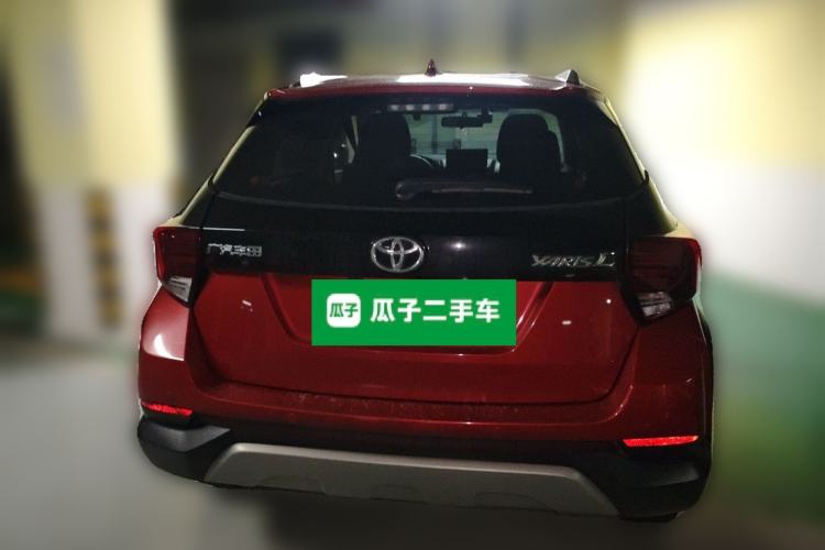 Used Toyota YARiS L Zhi Xuan 2020 X-Trail X 1.5L CVT Leading Edition Rear