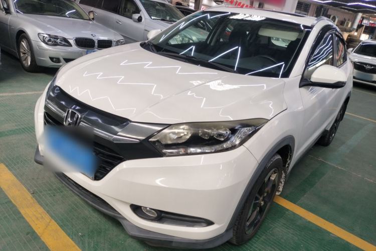 Used Honda Vezel 2015 1.8L CVT 2WD Luxury Model