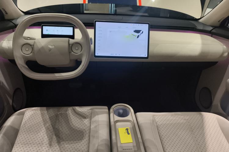 Used firefly 2025 Illuminated Edition
