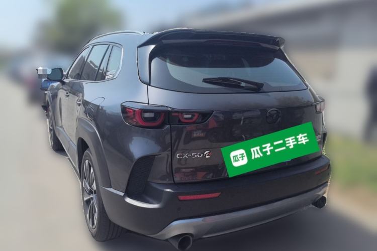 Used Mazda CX-50 2023 2.5L Smart Drive Version