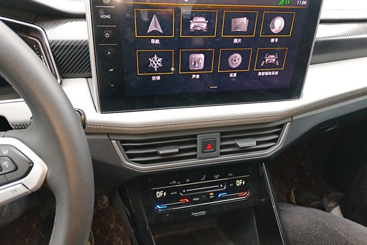 Used Volkswagen Tayron 2023 280TSI Two-Wheel-Drive Luxury Plus Advanced Version