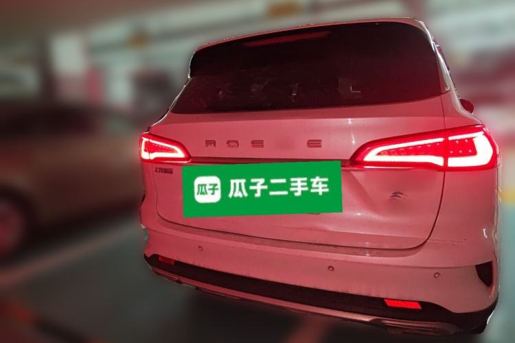 Used Roewe RX5 eMAX 2020 500 PHEV Smart Cabin Flagship Edition