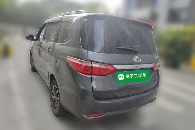 Used CHANGAN KAICHENG Oushang A600 2016 1.5L Manual Luxury 7-Seater Rear Left 45 Deg